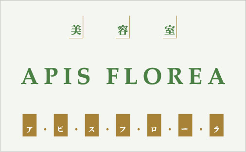 e@APIS FLOREA